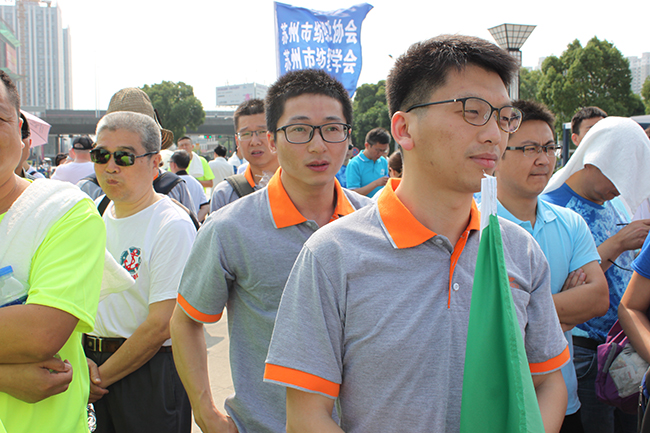 合乐hl8环保千人行活动