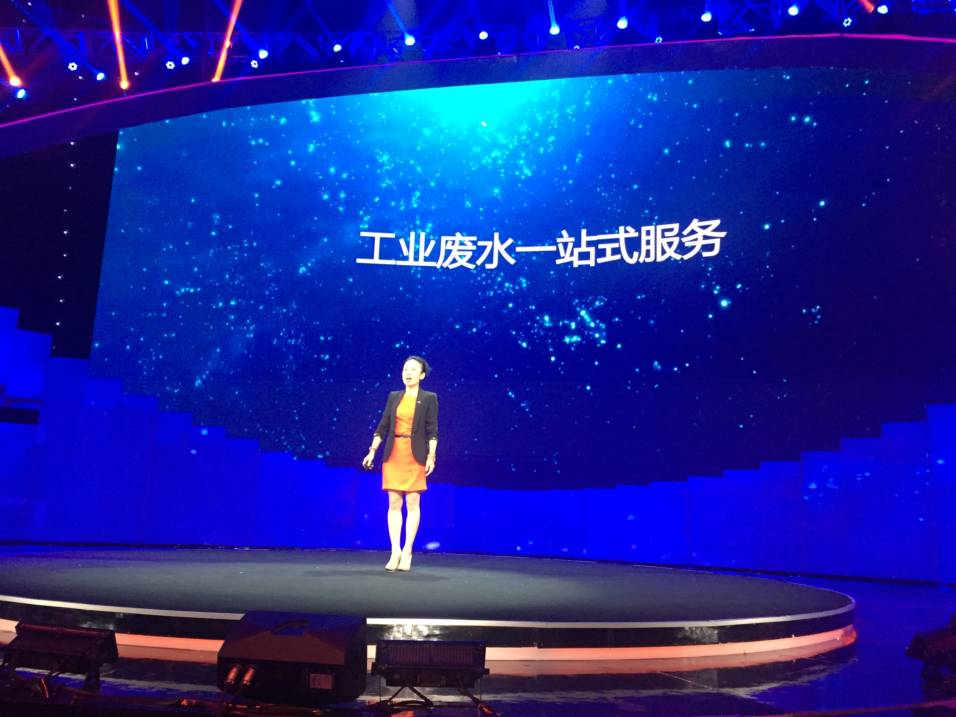 央视创业英雄汇节目走进合乐hl8环保