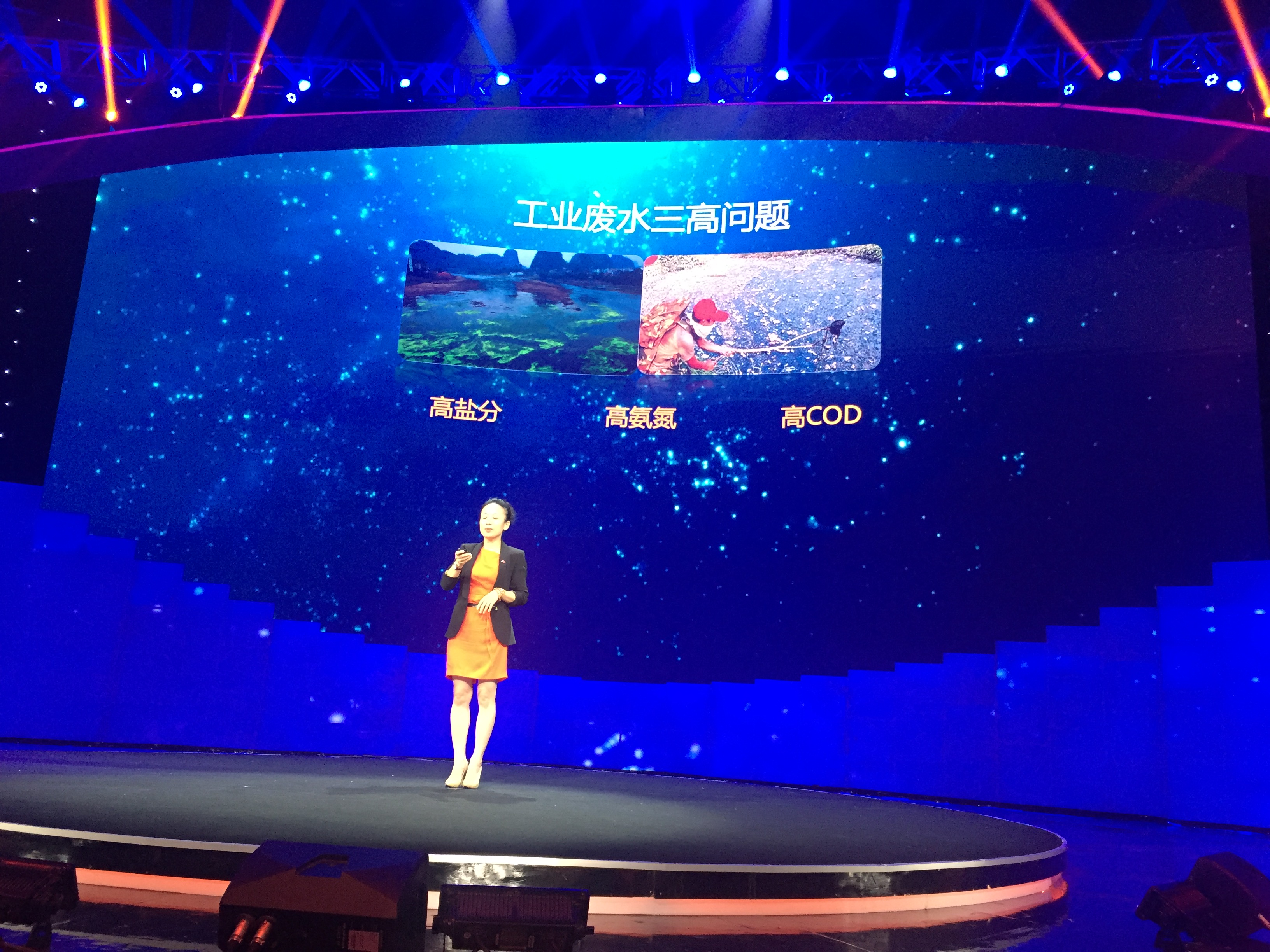 合乐hl8环保