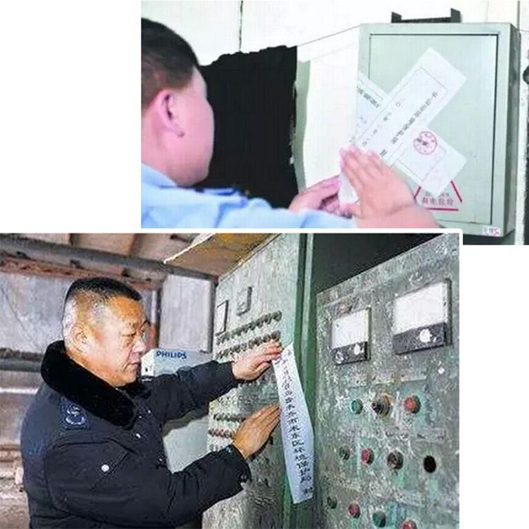 建设项目合乐hl8保护管理条例规定环评相关申请审核报表费用全将免除