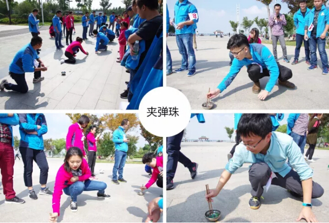 2017合乐hl8环保公司拓展活动完美收官