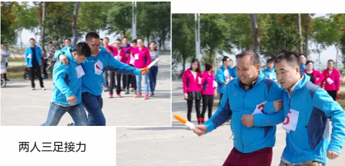2017合乐hl8环保公司拓展活动完美收官