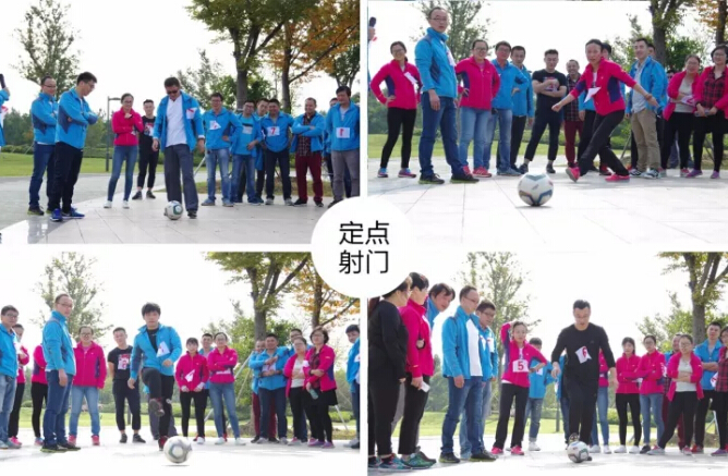 2017合乐hl8环保公司拓展活动完美收官