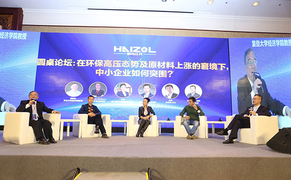 合乐hl8环保董事长常英受邀参加海智在线千人制造项目启动会
