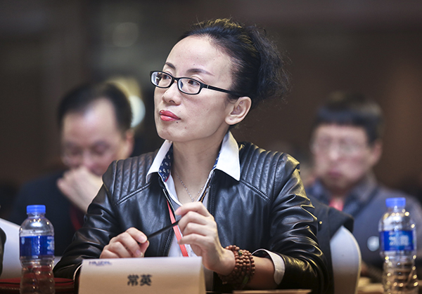 合乐hl8环保董事长常英受邀参加海智在线千人制造项目启动会
