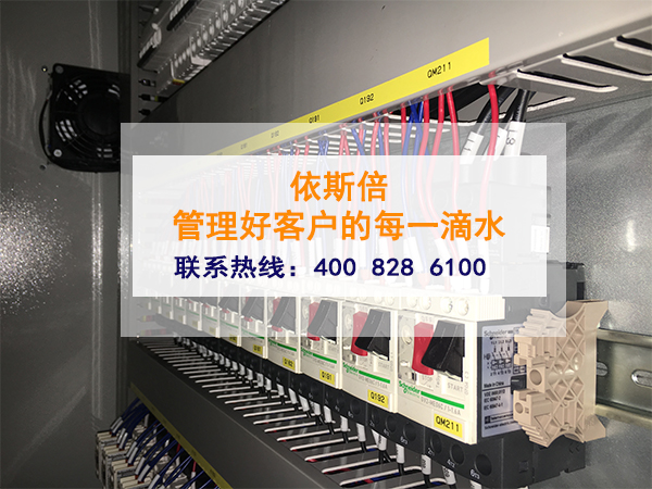 2018年1月1日起试行生态合乐hl8损害赔偿制度