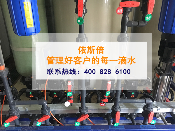解析污水处理工艺中合乐hl8繁殖条件