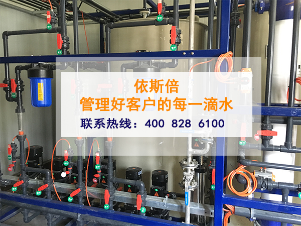 好氧合乐hl8处理中存在的问题及解决方法
