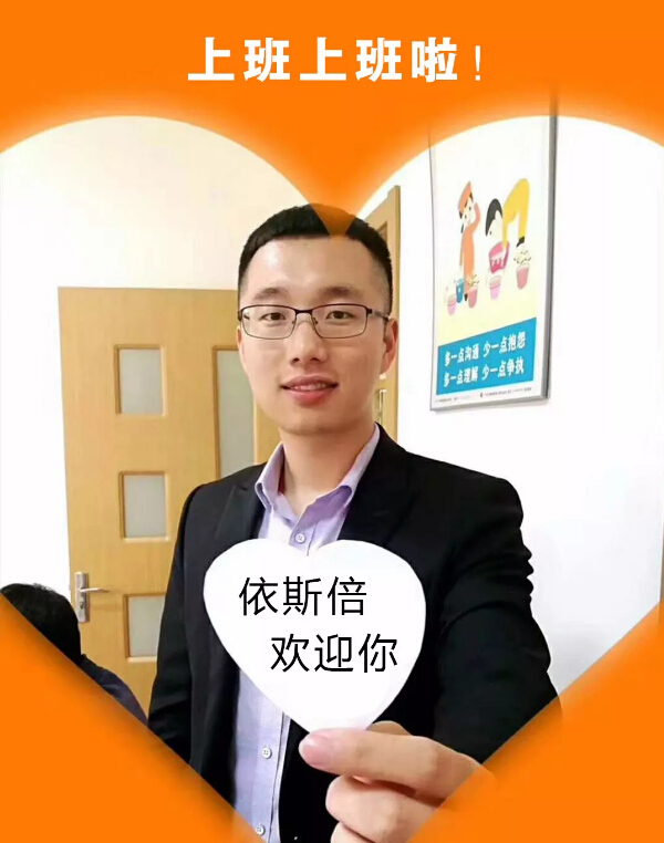 2018年合乐hl8环保开工大吉