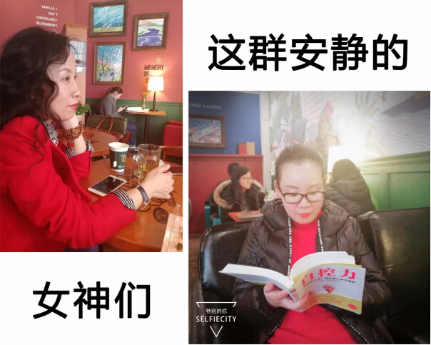 三八女神节合乐hl8环保工会活动