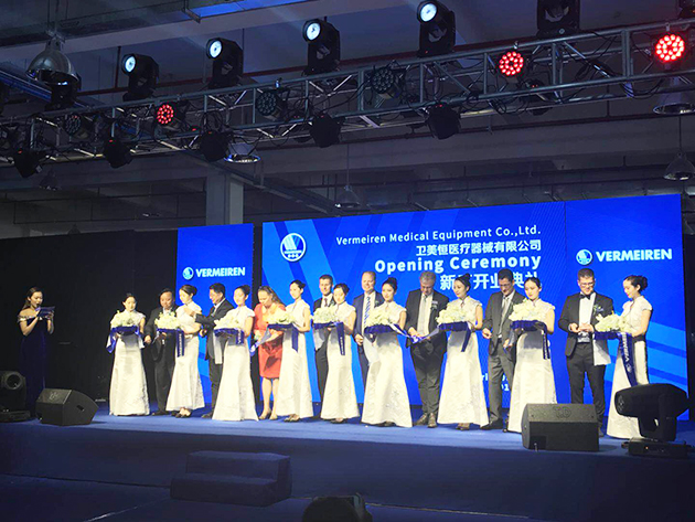 合乐hl8废水处理