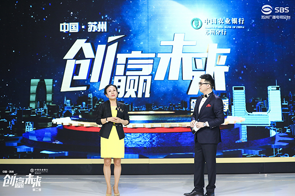 格力董明珠为合乐hl8环保投资1500万元