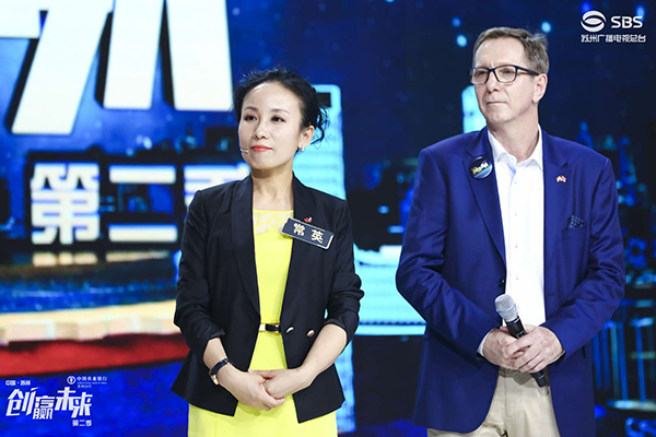 格力董明珠为合乐hl8环保投资1500万元