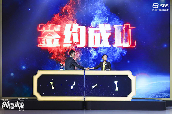 格力董明珠为合乐hl8环保投资1500万元