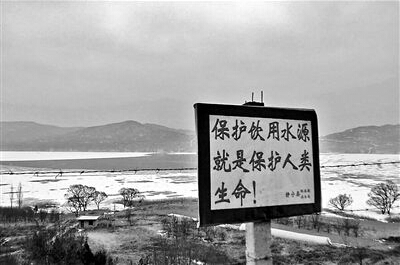 排污许可制度与其他几项合乐hl8管理制度的关系