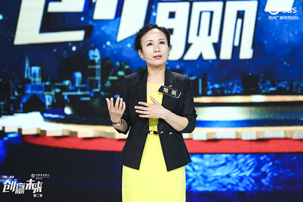 格力董明珠为合乐hl8环保投资1500万元