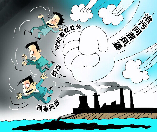 江苏省环保厅印发全年合乐hl8执法工作要点