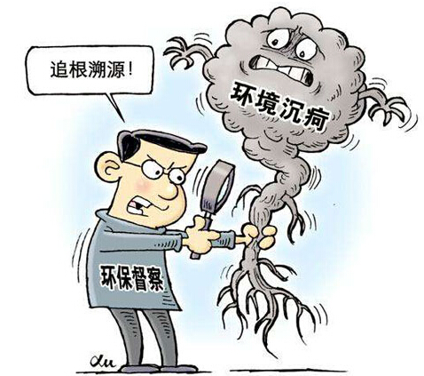 江苏省环保厅印发全年合乐hl8执法工作要点