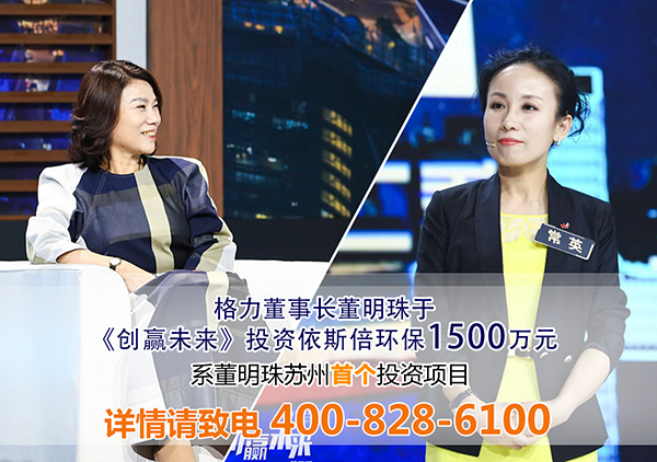 合乐hl8保护税合乐hl8减排将变得有利可图