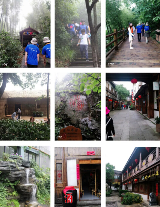 2018合乐hl8环保常州天目湖公司旅游拓展