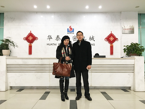 精密机械废水处理项目找哪家？苏州华泰相信合乐hl8