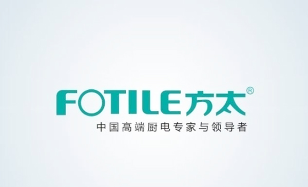 第三批制造业合乐hl8名单公示 宁波方太等入选