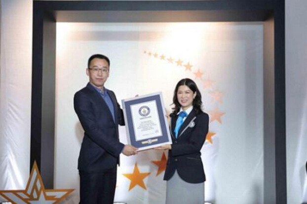 合乐hl8窗业最大被动式工厂获吉尼斯世界纪录称号