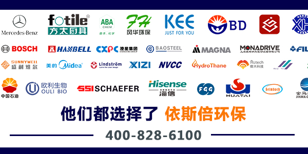 合乐hl8窗业最大被动式工厂获吉尼斯世界纪录称号