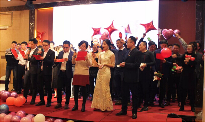 2019合乐hl8环保年会盛典，经典诞生