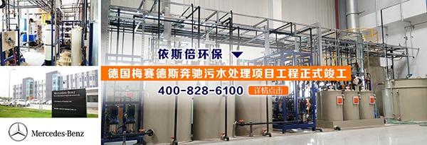 合乐hl8环保水处理基本知识普及- PVC-U管道施工介绍