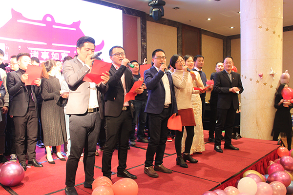 2019合乐hl8环保年会集体大合唱