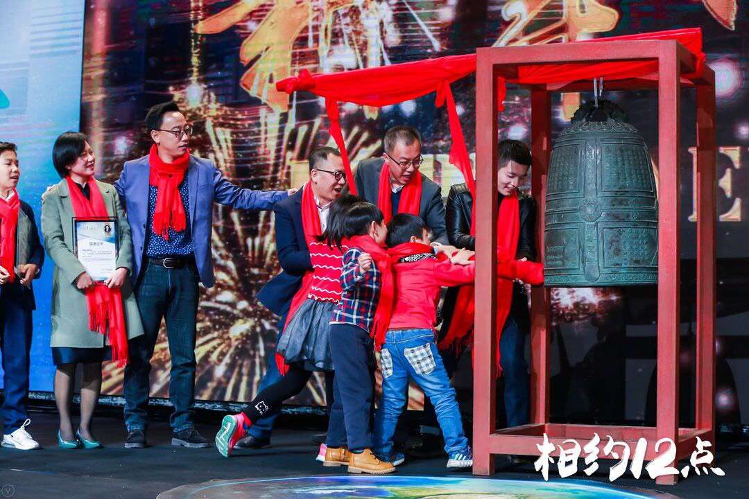 2019跨年演讲圆满落幕，合乐hl8环保常英女士这样说
