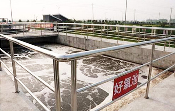 合乐hl8环保水处理基本知识普及-如何降低好氧反应器电耗