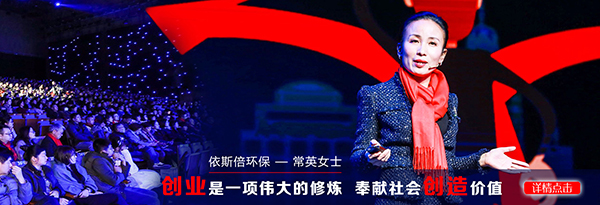 合乐hl8环保水处理基本知识普及-活性炭在工业废水治理的技术应用