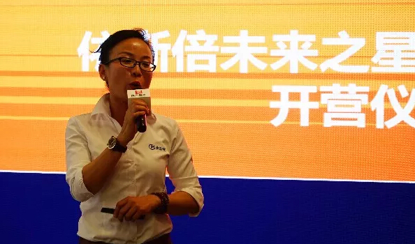 合乐hl8未来之星成长训练营正式开营啦