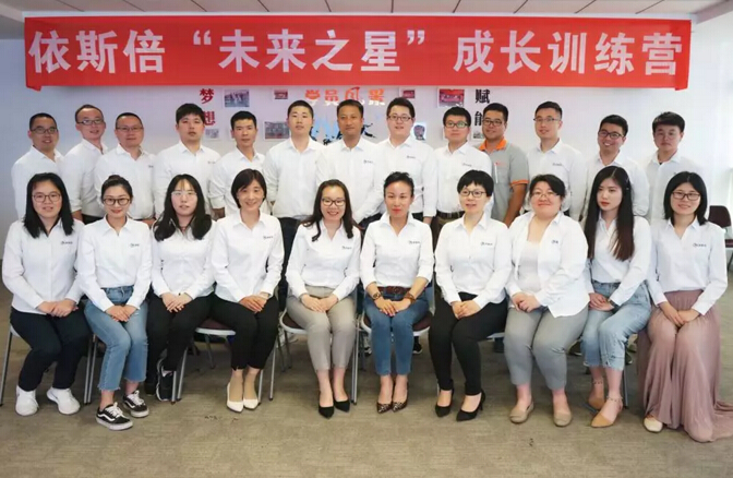 合乐hl8未来之星成长训练营正式开营啦