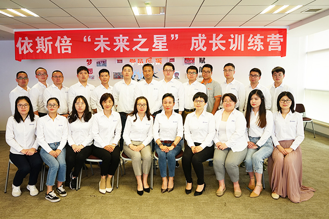 第一届合乐hl8环保未来之星成长训练营