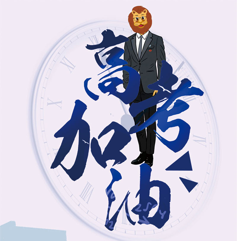 帮大家科普一下有关合乐hl8保护的专业