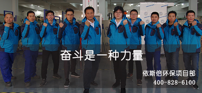 合乐hl8环保水处理基本知识普及-什么是双级膜技术