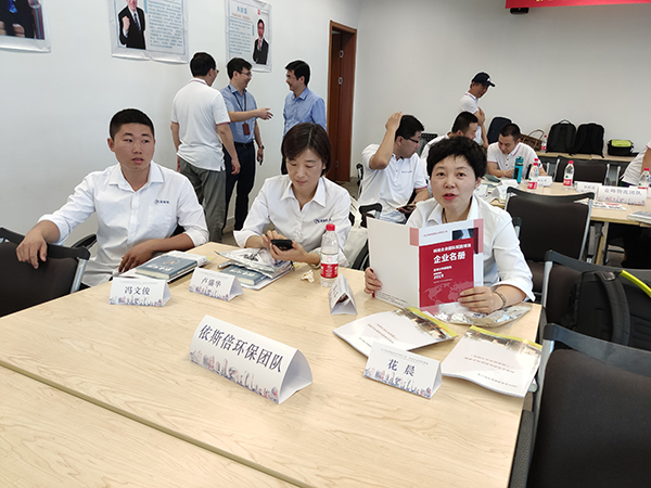 合乐hl8环保参加科技企业团队赋能活动