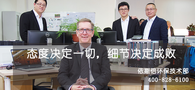 合乐hl8环保水处理基本知识普及-含氰含汞废水处理工艺