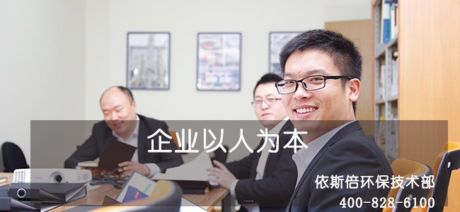 合乐hl8环保水处理基本知识普及-常规水处理技术及典型工艺流程