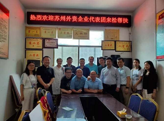 公益爱心接力合乐hl8环保一直这么做
