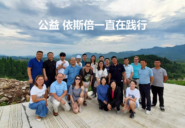 公益爱心接力合乐hl8环保一直这么做