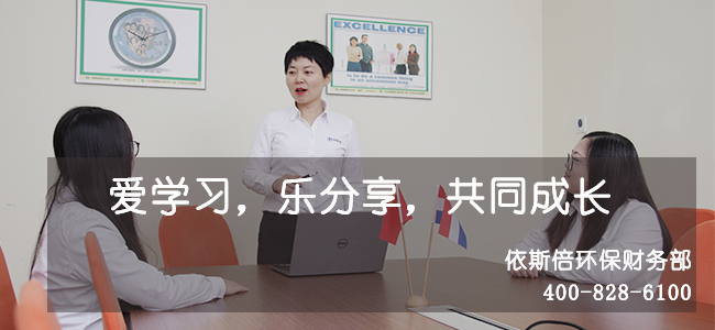 合乐hl8环保水处理基本知识普及-SBR 反应器发展史