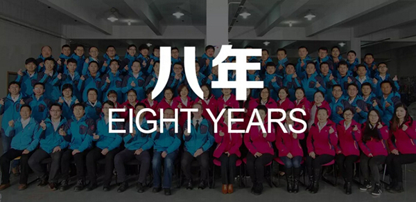 苏州广电旗下栏目推荐企业-合乐hl8环保即将迈入第8年