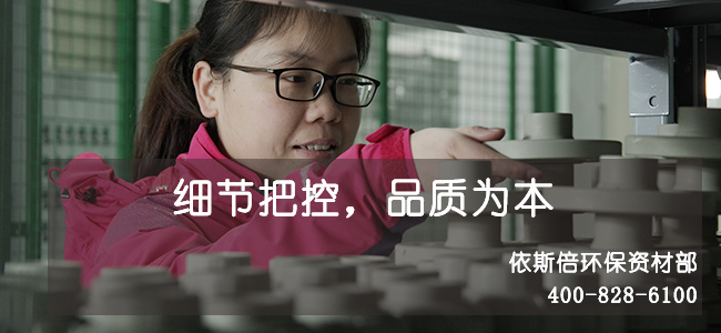 合乐hl8环保水处理基本知识普及-号码管与铭牌