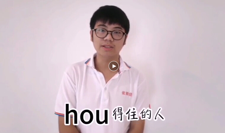 这些刚来合乐hl8环保的大学生们他们有话想说