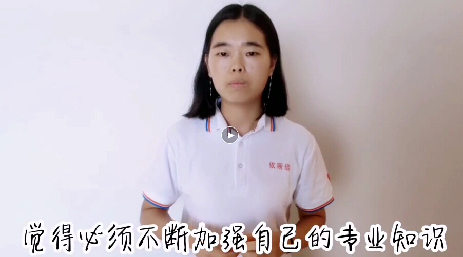 这些刚来合乐hl8环保的大学生们他们有话想说