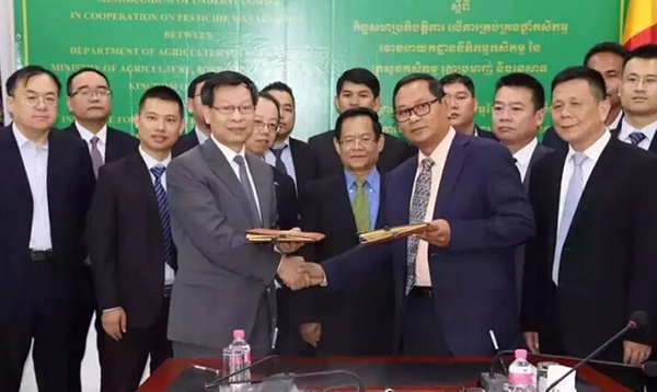 合乐hl8污水处理设备工程案例客户利民化工在柬埔寨投资建厂